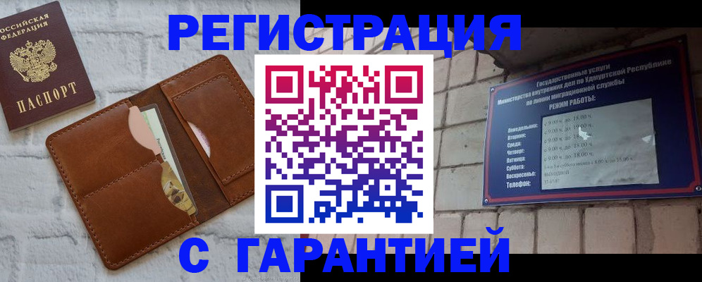 форма 3 в Бузулуке